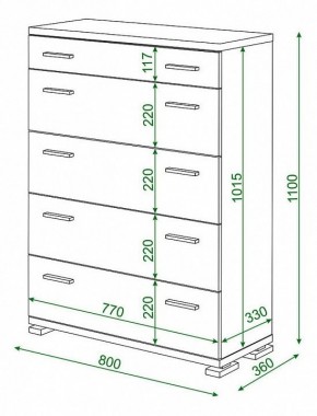 Комод Домино КМ-1 в Челябинске - chelyabinsk.mebel24.online | фото 3