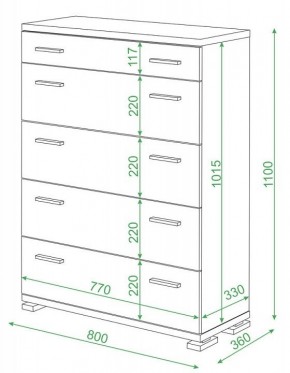 Комод Домино Лайт КМ-2 в Челябинске - chelyabinsk.mebel24.online | фото 2