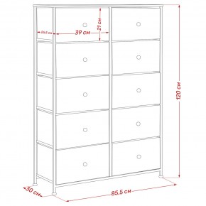 Комод Leset Линкс 10 ящиков (МДФ) в Челябинске - chelyabinsk.mebel24.online | фото 12