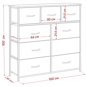Комод Leset Линкс 9 ящиков (к/з) в Челябинске - chelyabinsk.mebel24.online | фото 12