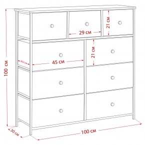 Комод Leset Линкс 9 ящиков (МДФ) в Челябинске - chelyabinsk.mebel24.online | фото 12