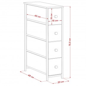Комод Leset Линкс узкий 4 ящика (МДФ) в Челябинске - chelyabinsk.mebel24.online | фото 12