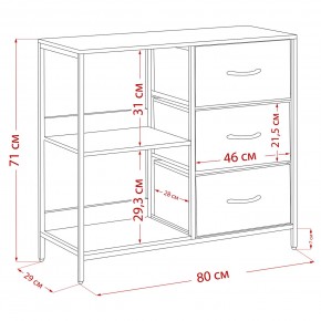 Комод Leset Локи 3 ящ. с полкой, Коричневый, Бежевый в Челябинске - chelyabinsk.mebel24.online | фото 13