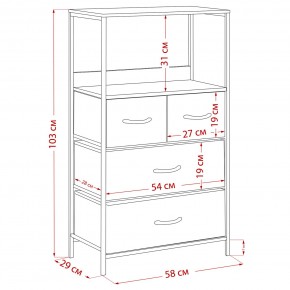 Комод Leset Локи 4 ящ., Коричневый, Бежевый в Челябинске - chelyabinsk.mebel24.online | фото 15