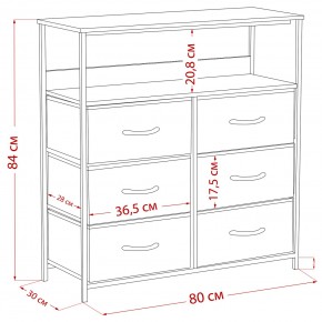 Комод Leset Локи 6 ящ. с полкой в Челябинске - chelyabinsk.mebel24.online | фото 12