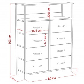 Комод Leset Локи 8 ящ. с полкой в Челябинске - chelyabinsk.mebel24.online | фото 12