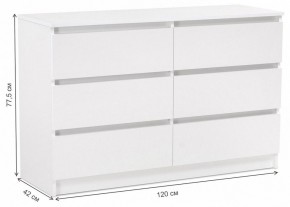 Комод Мадера в Челябинске - chelyabinsk.mebel24.online | фото