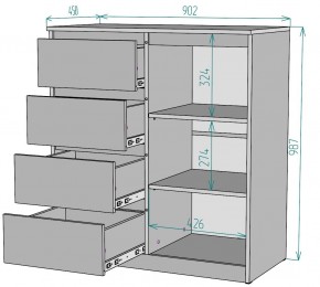 Комод Мальта K114 в Челябинске - chelyabinsk.mebel24.online | фото 2