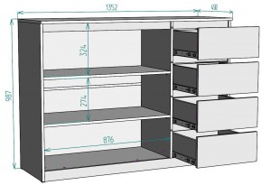 Комод Мальта K117 в Челябинске - chelyabinsk.mebel24.online | фото 20