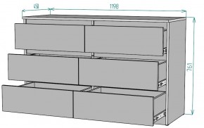 Комод Мальта K134 в Челябинске - chelyabinsk.mebel24.online | фото 2