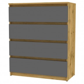 Комод Malta light K125 (ДВ-Графит) в Челябинске - chelyabinsk.mebel24.online | фото