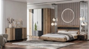 ОМЕГА Комод (ЦРК.ОМГ.01) в Челябинске - chelyabinsk.mebel24.online | фото 3