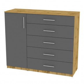 Комод "Калисто (K40)" ручка рейлинг (ДВ-Графит) в Челябинске - chelyabinsk.mebel24.online | фото