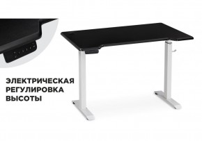 Компьютерный стол Маркос с механизмом подъема 120х75х75 черная шагрень / белый в Челябинске - chelyabinsk.mebel24.online | фото