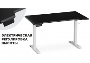 Компьютерный стол Маркос с механизмом подъема 140х80х75 черная шагрень / белый в Челябинске - chelyabinsk.mebel24.online | фото 14