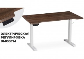 Компьютерный стол Маркос с механизмом подъема 140х80х75 орех кантри / белый в Челябинске - chelyabinsk.mebel24.online | фото 2