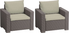 Комплект кресел Калифорния (California chair) капучино в Челябинске - chelyabinsk.mebel24.online | фото 1