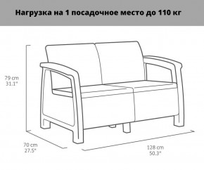 Комплект мебели Корфу Рест (Corfu Rest - without table) графит в Челябинске - chelyabinsk.mebel24.online | фото 2