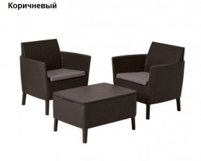 Комплект мебели Салемо балкон (Salemo balcony set) в Челябинске - chelyabinsk.mebel24.online | фото 5