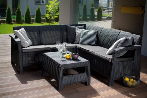Комплект мебели угловой Корфу Релакс Сет (CORFU II RELAX SET) графит в Челябинске - chelyabinsk.mebel24.online | фото 1
