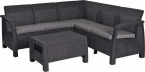 Комплект мебели угловой Корфу Релакс Сет (CORFU II RELAX SET) графит в Челябинске - chelyabinsk.mebel24.online | фото 2