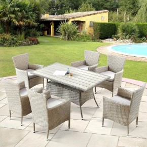 Комплект плетеной мебели AFM-195-6Pcs Beige (6+1) в Челябинске - chelyabinsk.mebel24.online | фото 2