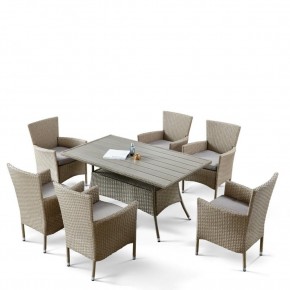 Комплект плетеной мебели AFM-195-6Pcs Beige (6+1) в Челябинске - chelyabinsk.mebel24.online | фото 3