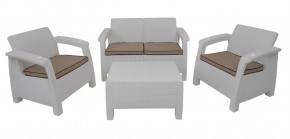 Комплект уличной мебели Yalta Premium Terrace Set (Ялта) белый (+подушки под спину) в Челябинске - chelyabinsk.mebel24.online | фото