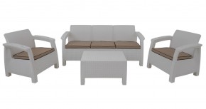Комплект уличной мебели Yalta Premium Terrace Triple Set (Ялта) белый (+подушки под спину) в Челябинске - chelyabinsk.mebel24.online | фото