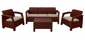 Комплект уличной мебели Yalta Premium Terrace Triple Set (Ялта) шоколадный (+подушки под спину) в Челябинске - chelyabinsk.mebel24.online | фото