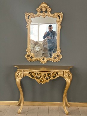 Консольный столик с зеркалом Версаль ТИП 1 в Челябинске - chelyabinsk.mebel24.online | фото