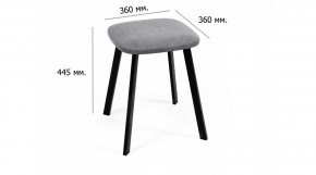 КРАФТ ULTRA Табурет (комплект 2 шт) в Челябинске - chelyabinsk.mebel24.online | фото 2