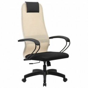 Кресло BRABIX PREMIUM "Ultimate EX-800" пластик, плотная двойная сетка Х2, черное/бежевое, 532916 в Челябинске - chelyabinsk.mebel24.online | фото 2