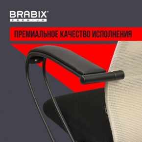 Кресло BRABIX PREMIUM "Ultimate EX-800" пластик, плотная двойная сетка Х2, черное/бежевое, 532916 в Челябинске - chelyabinsk.mebel24.online | фото 3