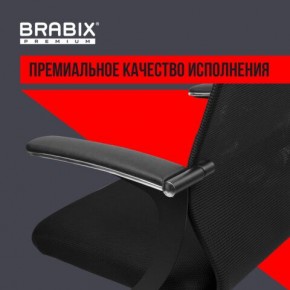 Кресло BRABIX PREMIUM "Ultimate EX-801" хром, плотная двойная сетка Х2, черное, 532917 в Челябинске - chelyabinsk.mebel24.online | фото 3