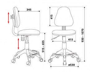 Кресло детское Бюрократ KD-4-F/GIRAFFE в Челябинске - chelyabinsk.mebel24.online | фото 3