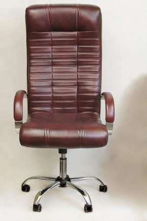 Кресло для руководителя Атлант КВ-02-131112-0464 в Челябинске - chelyabinsk.mebel24.online | фото 2