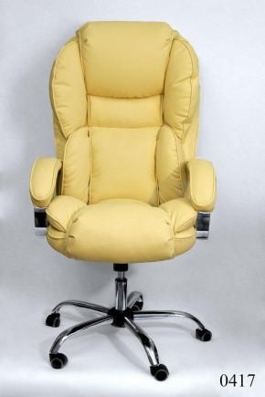 Кресло для руководителя Барон КВ-12-131112-0417 в Челябинске - chelyabinsk.mebel24.online | фото 3
