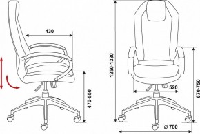 Кресло для руководителя Бюрократ Aura/Brown в Челябинске - chelyabinsk.mebel24.online | фото 3