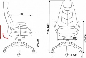 Кресло для руководителя Бюрократ Zen/Brown в Челябинске - chelyabinsk.mebel24.online | фото 6