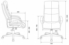 Кресло для руководителя CH-824/LT-21 в Челябинске - chelyabinsk.mebel24.online | фото