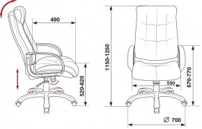 Кресло для руководителя CH-824B в Челябинске - chelyabinsk.mebel24.online | фото 12