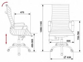 Кресло для руководителя CH-883/BLACK в Челябинске - chelyabinsk.mebel24.online | фото