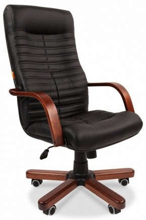 Кресло для руководителя Chairman 480 WD в Челябинске - chelyabinsk.mebel24.online | фото