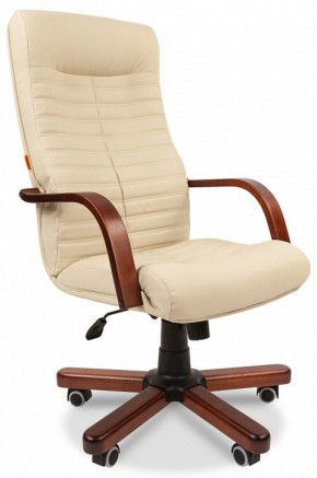 Кресло для руководителя Chairman 480 WD в Челябинске - chelyabinsk.mebel24.online | фото 1