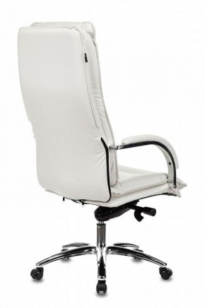 Кресло для руководителя T-9927SL/Ivory в Челябинске - chelyabinsk.mebel24.online | фото 4