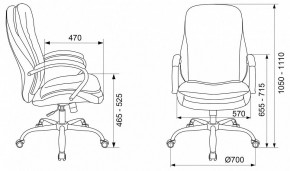 Кресло для руководителя T-9950SL в Челябинске - chelyabinsk.mebel24.online | фото 6