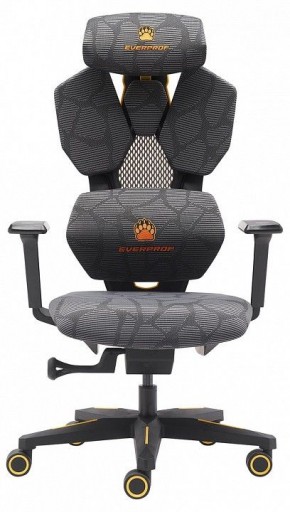 Кресло игровое Tiger в Челябинске - chelyabinsk.mebel24.online | фото 2
