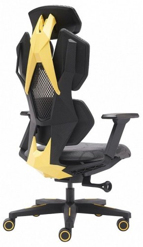 Кресло игровое Tiger в Челябинске - chelyabinsk.mebel24.online | фото 4