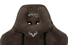 Кресло игровое Viking Knight LT10 FABRIC в Челябинске - chelyabinsk.mebel24.online | фото 6